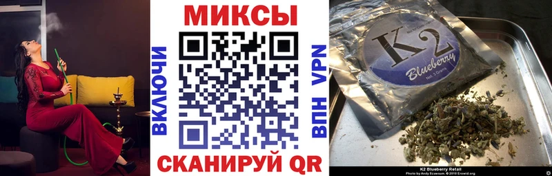 Бутират Butirat  Костерёво 