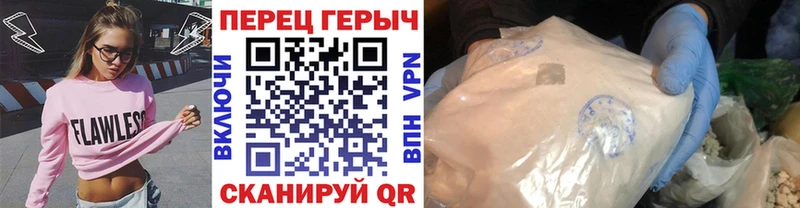 ГЕРОИН хмурый  Костерёво 