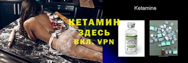 хмурый Кодинск