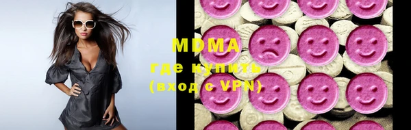 хмурый Кодинск