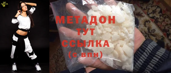 герыч Коряжма