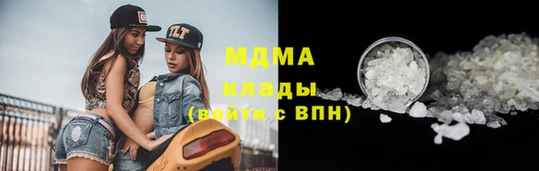амф Козловка
