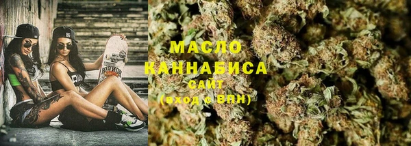 амф Козловка