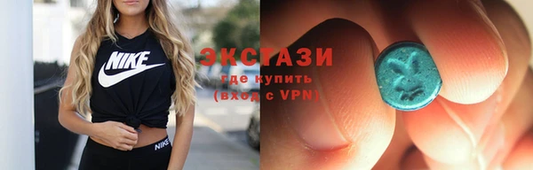 MESCALINE Киренск