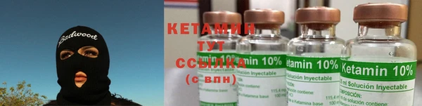 хмурый Кодинск