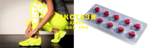 хмурый Кодинск