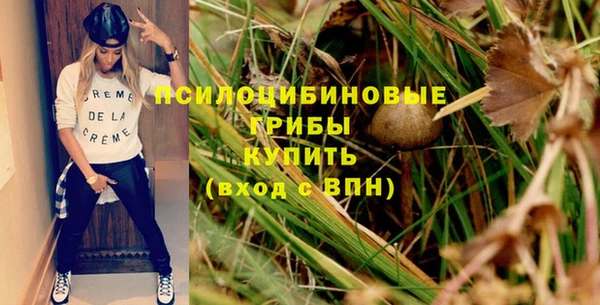 кокаин перу Киреевск