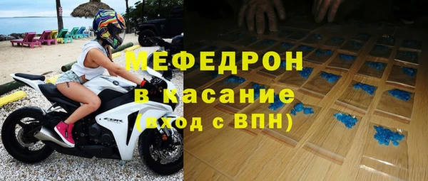 герыч Коряжма