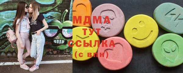 амф Козловка