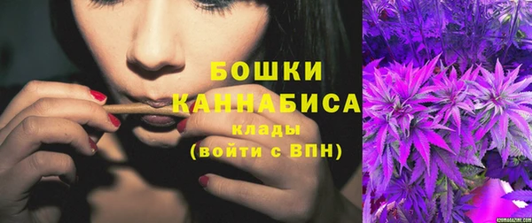 экстази Костерёво