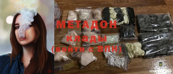 хмурый Кодинск