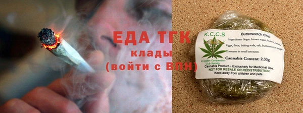 амф Козловка
