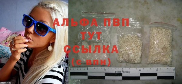 амф Козловка
