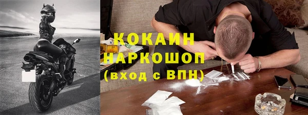 амф Козловка
