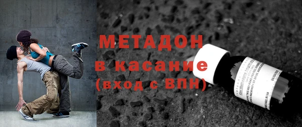 амф Козловка