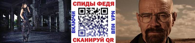 МЕТАМФЕТАМИН пудра  Костерёво 