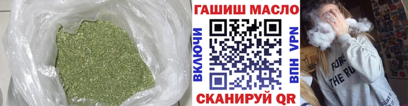 купить наркоту  Костерёво  OMG маркетплейс  ТГК концентрат 